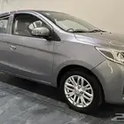 اتراج 2022 attrage