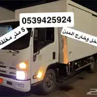 دينا ISUZU مقفلة بالكامل للنقل دخل المملكة KSA و دول الخليج