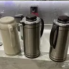 ترامس ياباني