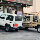 ترهيم ربع من بليسي إلا سعودي2022