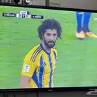 شاشة ATC