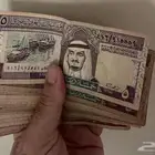 170   فأة 5  الملك فهد رحمه الله