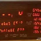 للبيع ساعة أذان SQ060