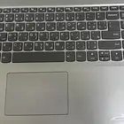 لابتوب عرعر