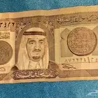 عملات نادره