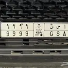 لوحه أربع تسعات 9 9 9 9