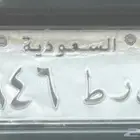 لوحه للبيع.