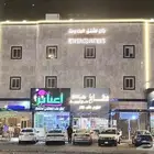 شقق فندقية مخدومة للإيجار الشهري
