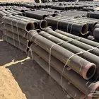 مواصير فخار للبيع