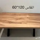طاولات نظيفه وجودة