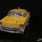 مجسمات كلاسك