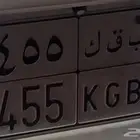 لوحة مميزه للبيع مع كامل متطلباتها يتحملها المشتري