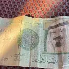 ريال الملك عبد الله