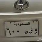 لوحه 600