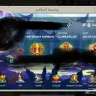 لعبة رايز اوف كينقدوم