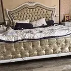 سرير نوم 2م  2م