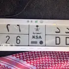 لوحة حرف مكرر 2026