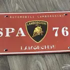 لوحة لمبرجيني زينة