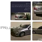 جنسس 2014المالك الاول مجدده على الشرط مكينه وقير