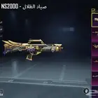 حساب ببجي لفل 36