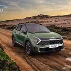 كيا سبورتاج فل كامل 2025