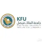 متابعة واجبات جامعة الملك فيصل