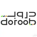 دورات منصة دروب