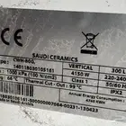 سخان مركزى الخزف السعودى 80 جالون