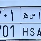 لوحه