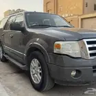 أكسبيدشن 2012 المالك الأول