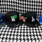 كابات نيو ايرا