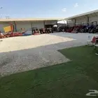 معدات زراعيه