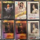 كاسيت ام كلثوم طبعه اولى للبيع
