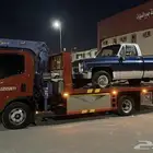 سطحه هيدروليك وونش كرين عنيزه القصيم داخل وخارج