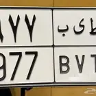 ط ي ب 977 للبيع رمز نادر ورقم مرتب