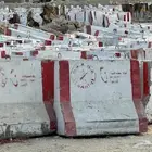 صبيات خرسانية مستعملة