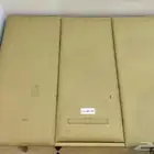طبق سياره