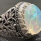 خاتم اوبال بشهادة صياغة جراح تحفة فنية