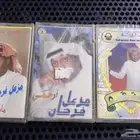 اشرطة كاسيت