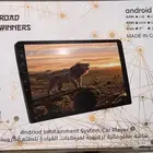 شاشة سيارة اندرويد 13 مقاس 10 انش