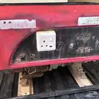 ماطور هوندا