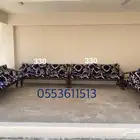 الجلسه الخارجيه حديد