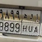 لوحة شبه مميزة