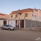 للبيع
