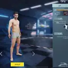 حساي ببجي 260 سكن
