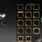 حساب ببجي للبيع