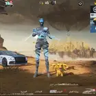 حساب ببجي