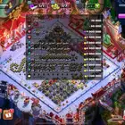 قريه كلاش فخمه ومن النوادر