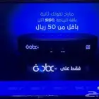 للبيع شاشه DANSAT ..43 بوصه