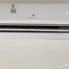 مكيف اسبلت
